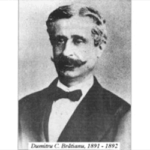 Istoria noastră 4 - PNL Dumitru Brătianu